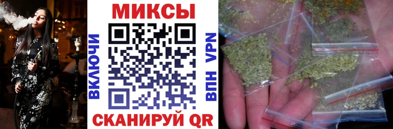 БУТИРАТ оксана  сколько стоит  Нерюнгри 