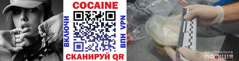kraken   Нерюнгри  Кокаин Боливия  как найти наркотики 