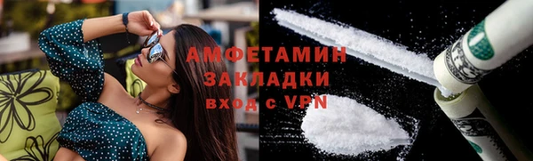 гидропоника Горно-Алтайск