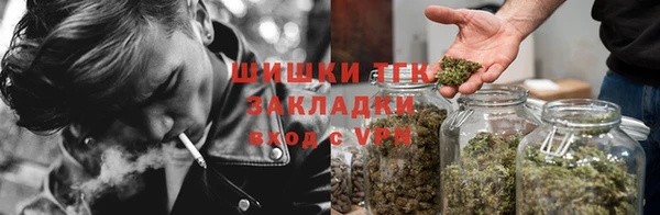 COCAINE Горнозаводск