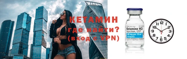 синтетический гашиш Горняк