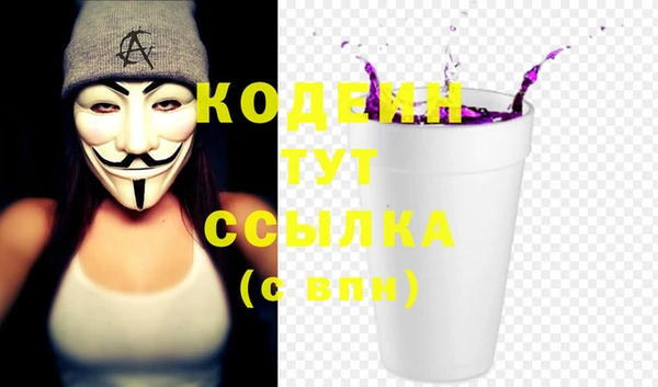 гидропоника Горно-Алтайск