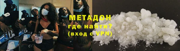 гидропоника Горно-Алтайск