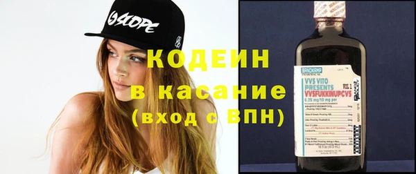 гидропоника Горно-Алтайск