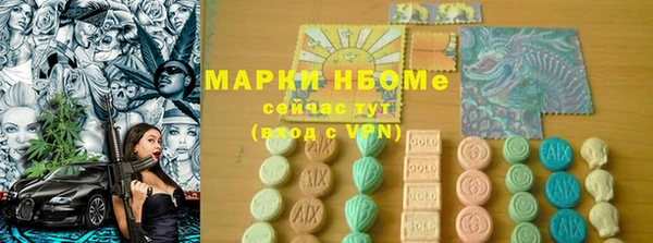 гидропоника Горно-Алтайск
