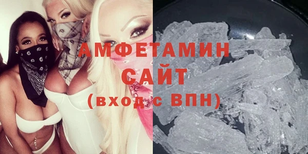 гидропоника Горно-Алтайск