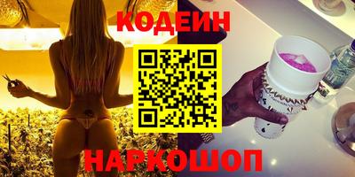 меф VHQ Апшеронск