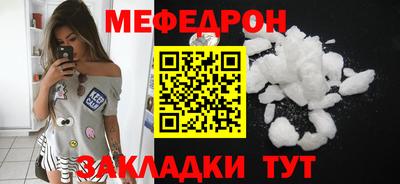 эйфоретик Изобильный