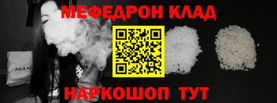 МДМА Апрелевка