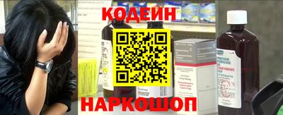 твердый Ирбит