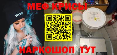 твердый Ирбит