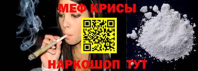 твердый Ирбит
