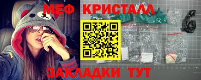 бутик Ипатово