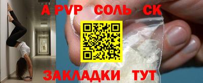 эйфоретик Изобильный