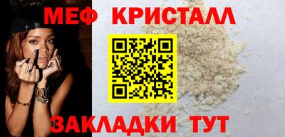 наркотики Аргун