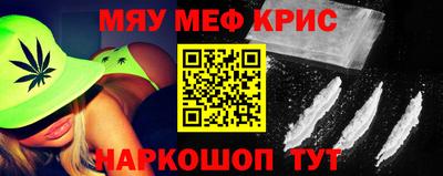 эйфоретик Изобильный