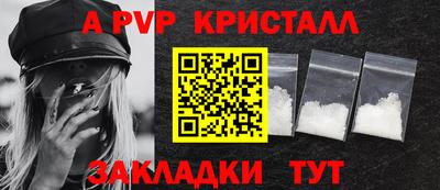 твердый Ирбит