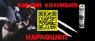 меф VHQ Апшеронск