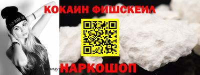 бутик Ипатово