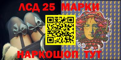 меф VHQ Апшеронск