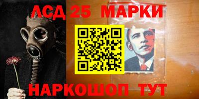 твердый Ирбит