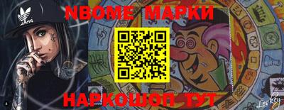 МДМА Апрелевка