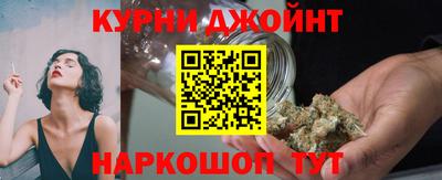 МДМА Апрелевка