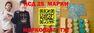 твердый Ирбит