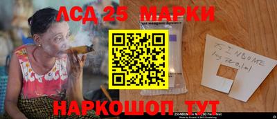 твердый Ирбит