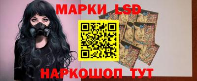 эйфоретик Изобильный