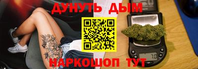 твердый Ирбит
