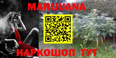 меф VHQ Апшеронск