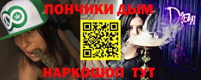 твердый Ирбит