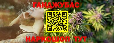 твердый Ирбит