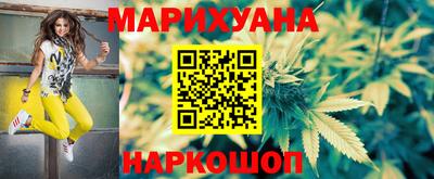 эйфоретик Изобильный