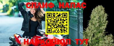 МДМА Апрелевка