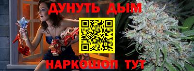 эйфоретик Изобильный
