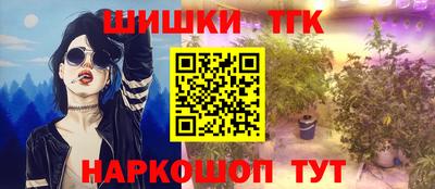 твердый Ирбит