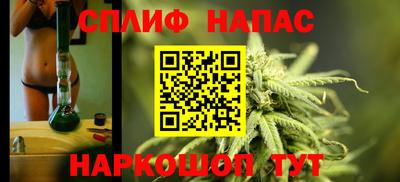 твердый Ирбит