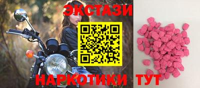 МДМА Апрелевка