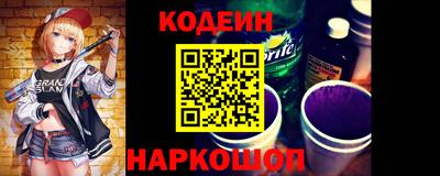 твердый Ирбит