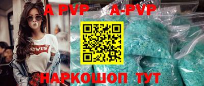 твердый Ирбит