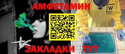 наркотики Аргун