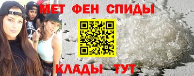 наркотики Аргун