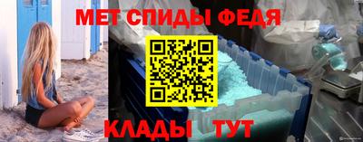 эйфоретик Изобильный