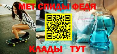 наркотики Аргун