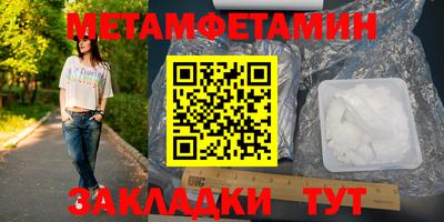 твердый Ирбит