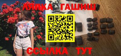 эйфоретик Изобильный