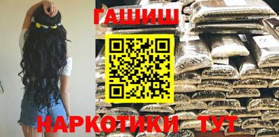 эйфоретик Изобильный
