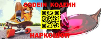 меф VHQ Апшеронск